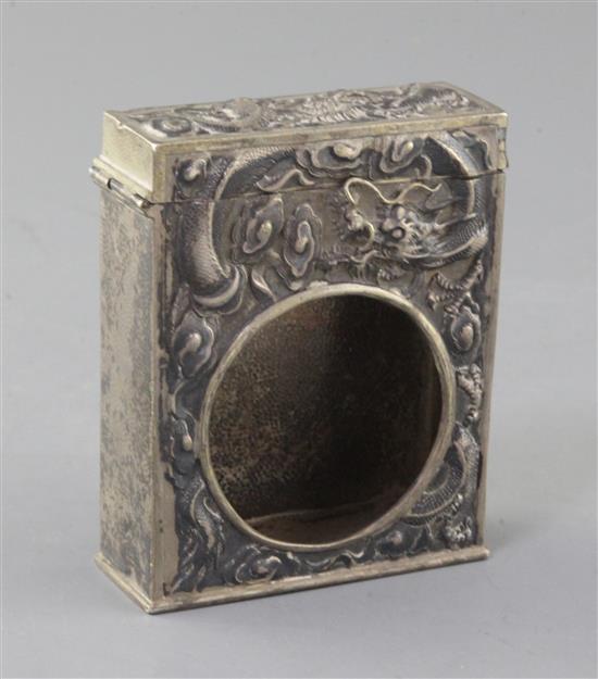 A 19th century Chinese repousse silver pocket watch holder? by Luen Wo, Shanghai, 10.5 cm